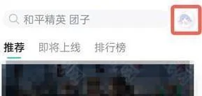 taptap手机软件