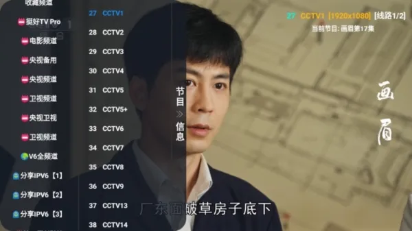TH福利仓