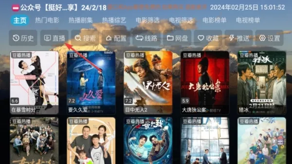 TH福利仓