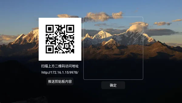 TH福利仓
