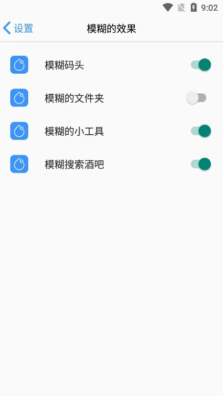 IOS Launcher 14
