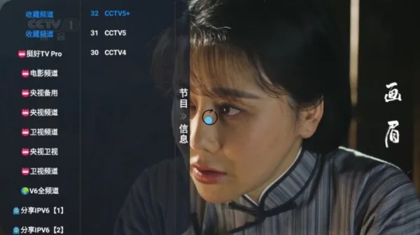 TH福利仓
