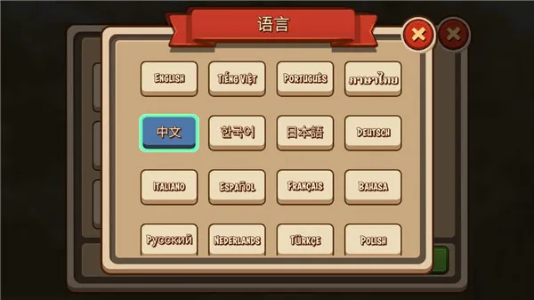 帝国战士TD内置菜单版