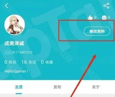 taptap手机软件