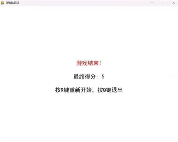 Manus中文版