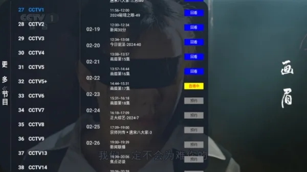 TH福利仓