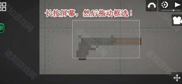 甜瓜游乐场30.0