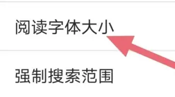 不土不木规范