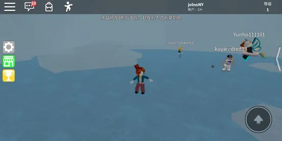 roblox中文版2025最新版