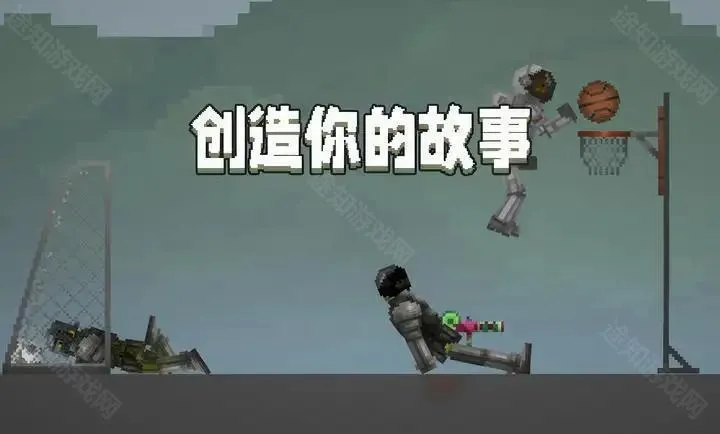 甜瓜游乐场30.0