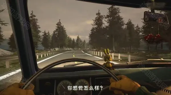 fnaf模仿者之谜