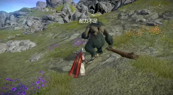 凡尔赛法环免广告版