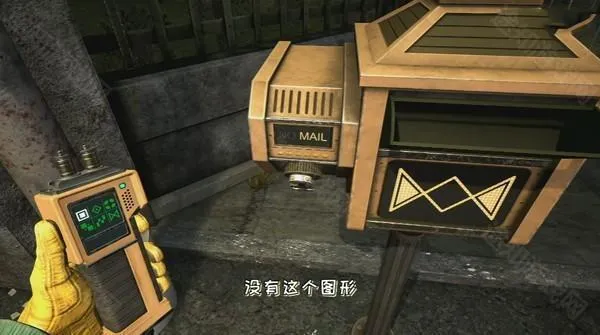 fnaf模仿者之谜