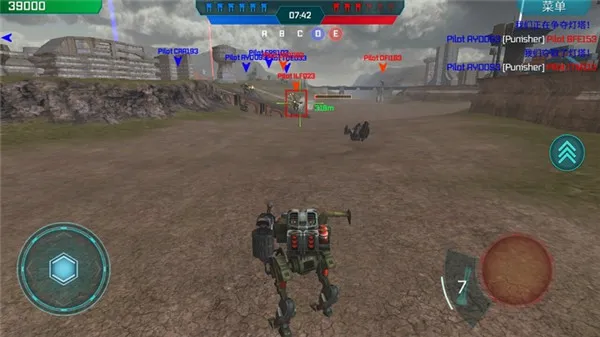 War Robots国际版