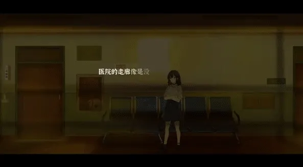 薄暮夏梦