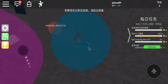 roblox中文版2025最新版