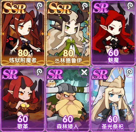 魔卡之耀最新版