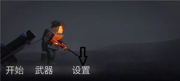 polyfield手游