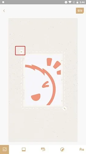 nichi日常
