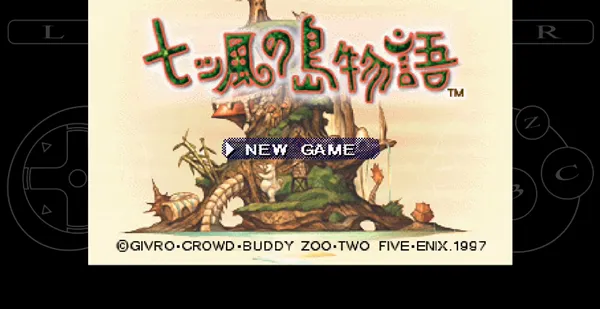 Yaba Sanshiro Pro土星模拟器