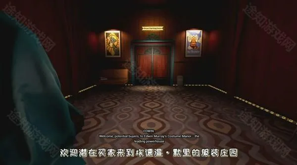 fnaf模仿者之谜