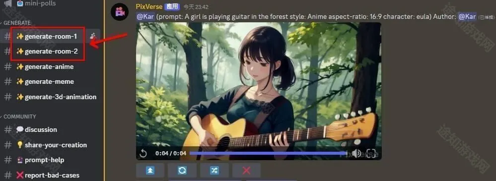pixverse手机版