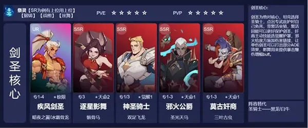 决胜之心手游