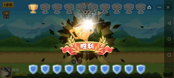 动物之战游戏