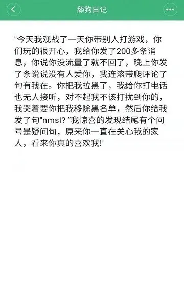 常用工具箱