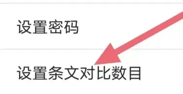 不土不木规范
