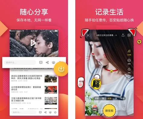 56影视