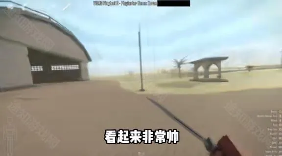 g沙盒仇恨16.0国际版