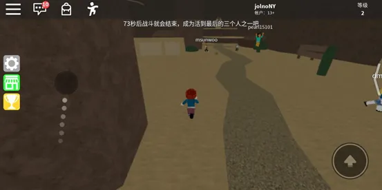 roblox中文版2025最新版