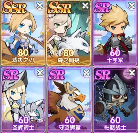 魔卡之耀最新版