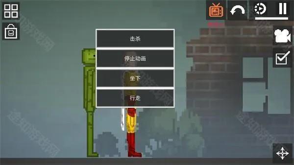 甜瓜游乐场30.0