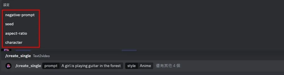 pixverse手机版