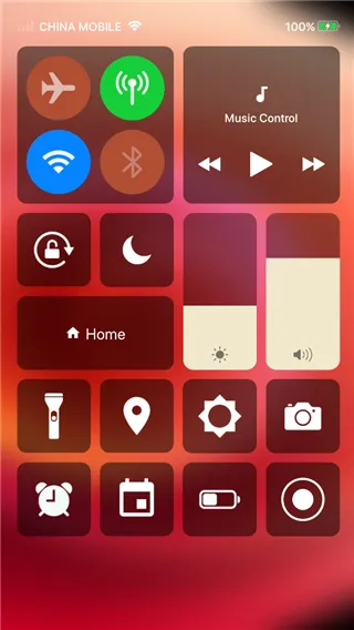 IOS Launcher12启动器