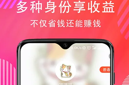 陛马温