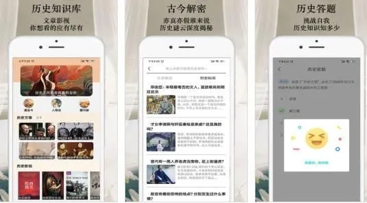曹汉短视频