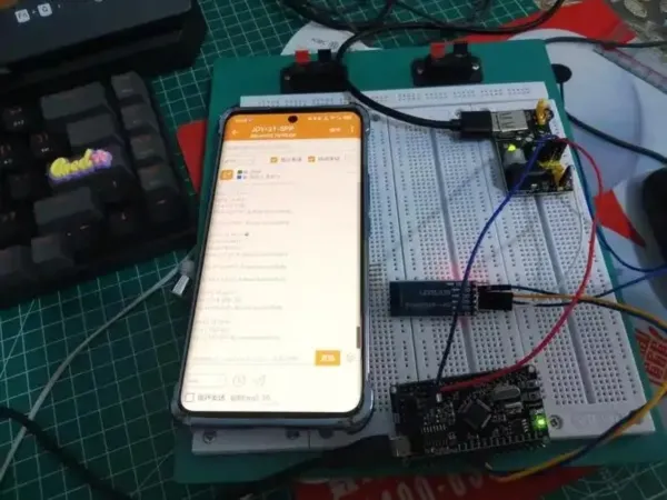 spp蓝牙串口助手app