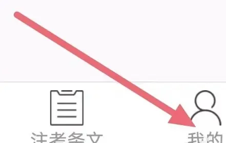 不土不木规范