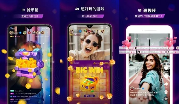 BuzzCast直播app