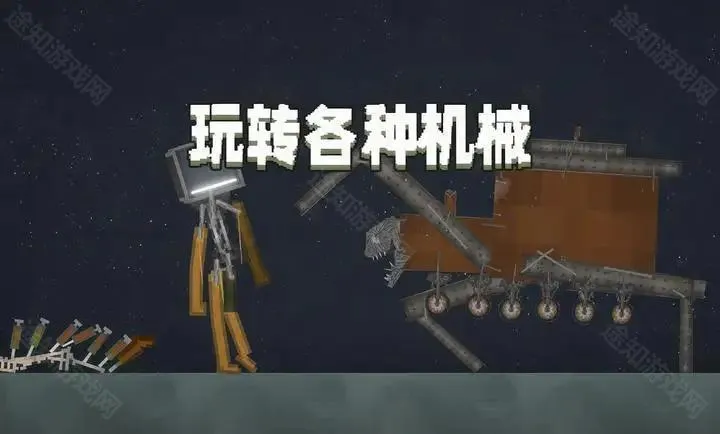 甜瓜游乐场30.0