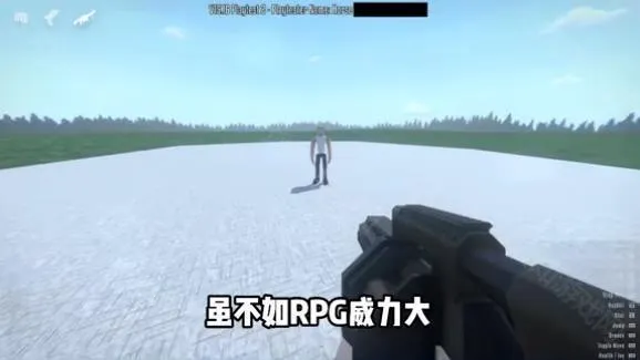 g沙盒仇恨16.0国际版