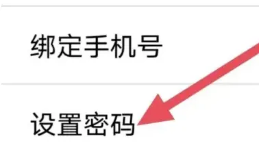 不土不木规范