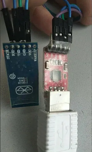 spp蓝牙串口助手app