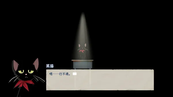 薄暮夏梦