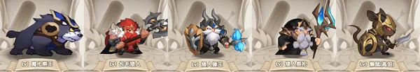 魔卡之耀最新版