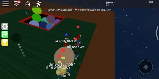 roblox中文版2025最新版