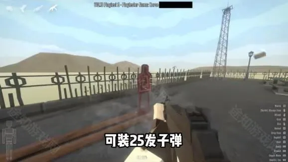 g沙盒仇恨16.0国际版